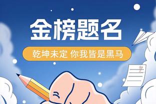 雷竞技官网截图1